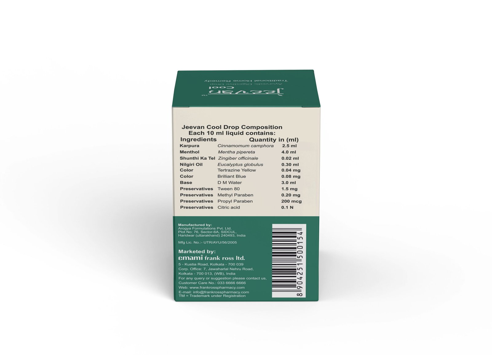 Jeevan Cool Ayurvedic Digestive Drop 30 ML 003