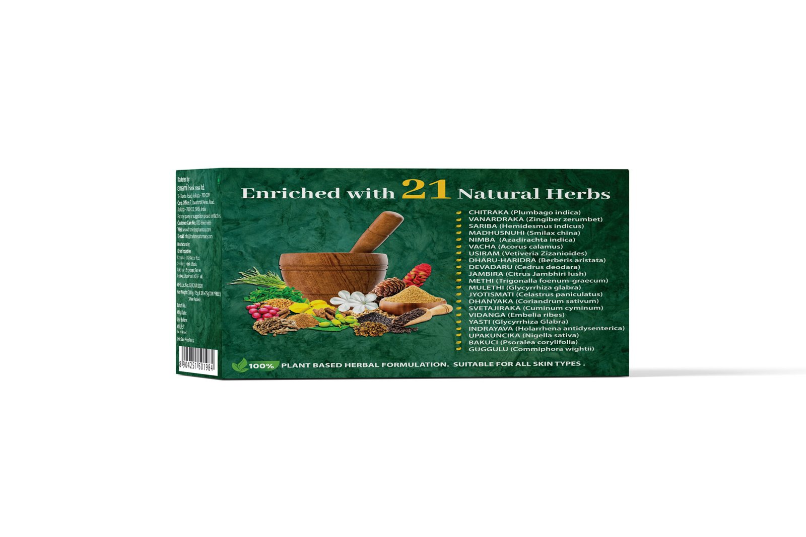 Mediross Herbal soap 75gmx4 (B3 G1) 04