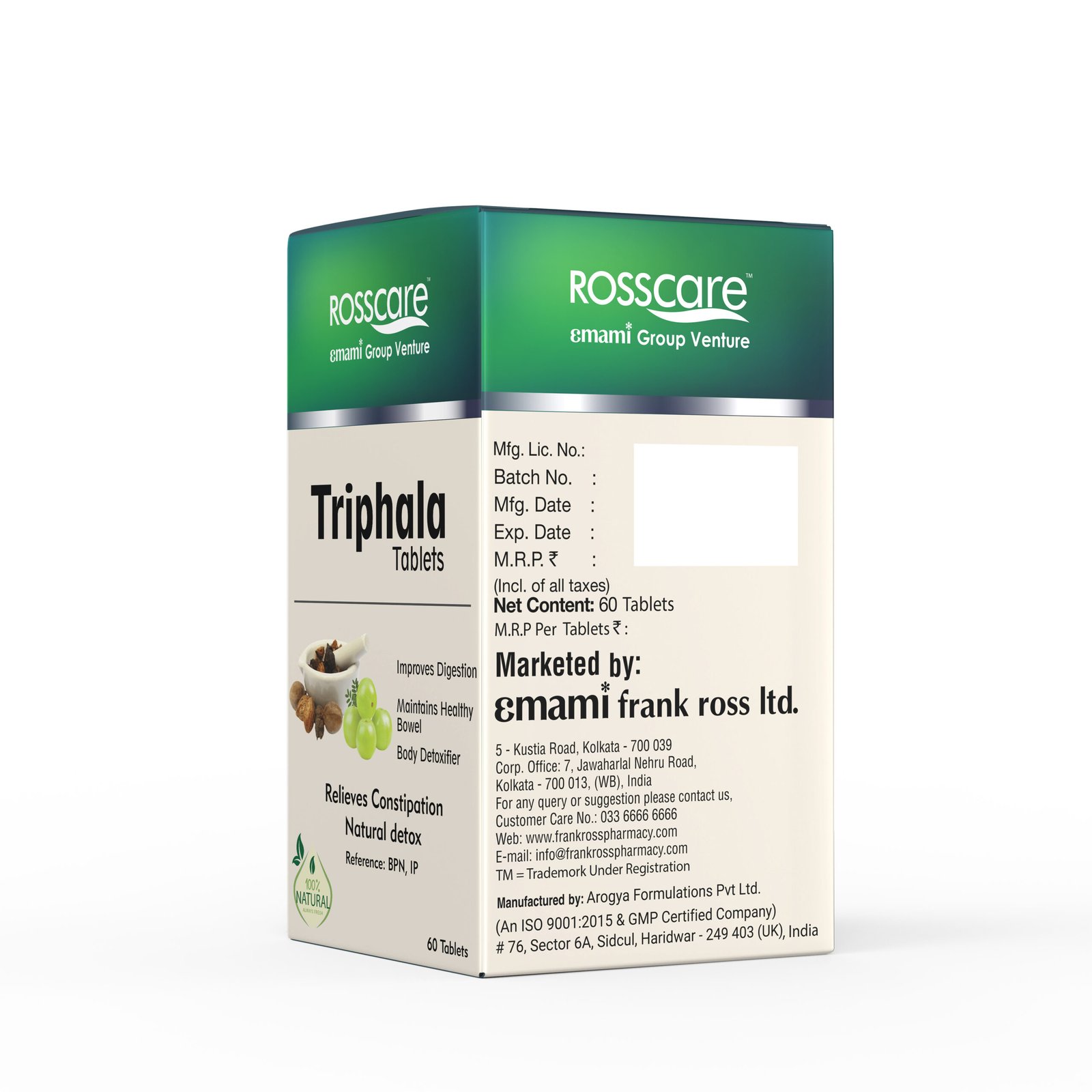 Triphala 003